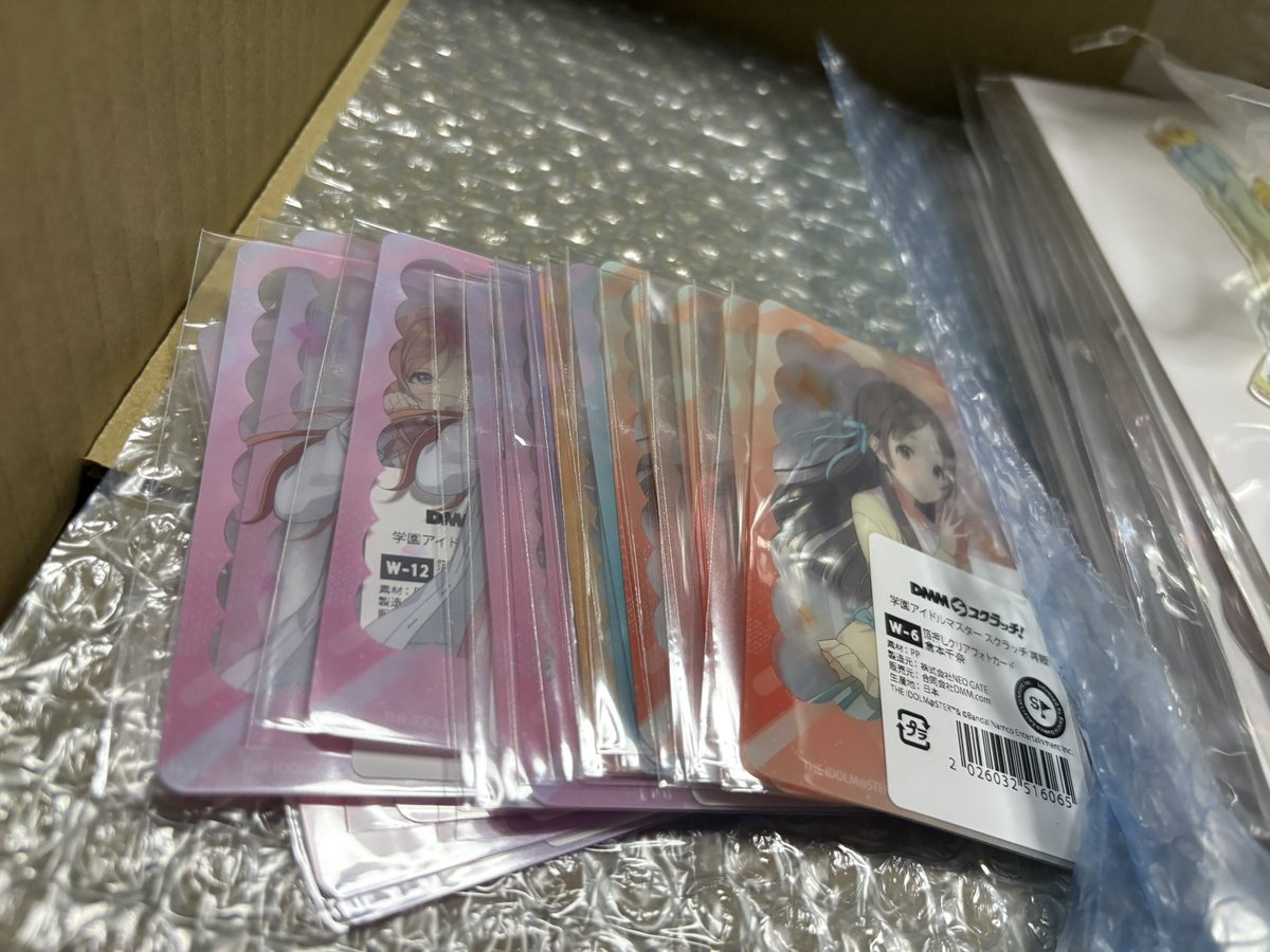 asaba_nani's tweet photo. 【交換】 学園アイドルマスター 学マス DMMスクラッチくじ くじ DMMスクラッチ 再販  交換

譲:W賞千奈6、莉波10、広

求:手毬、ことね＞美鈴

難しいかもしれませんが、よろしくお願い致します。 https://t.co/3WHeajKSoL