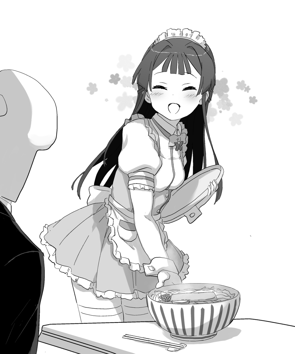 minaduki04's tweet photo. #うどんの日 https://t.co/oU2nHmje7W