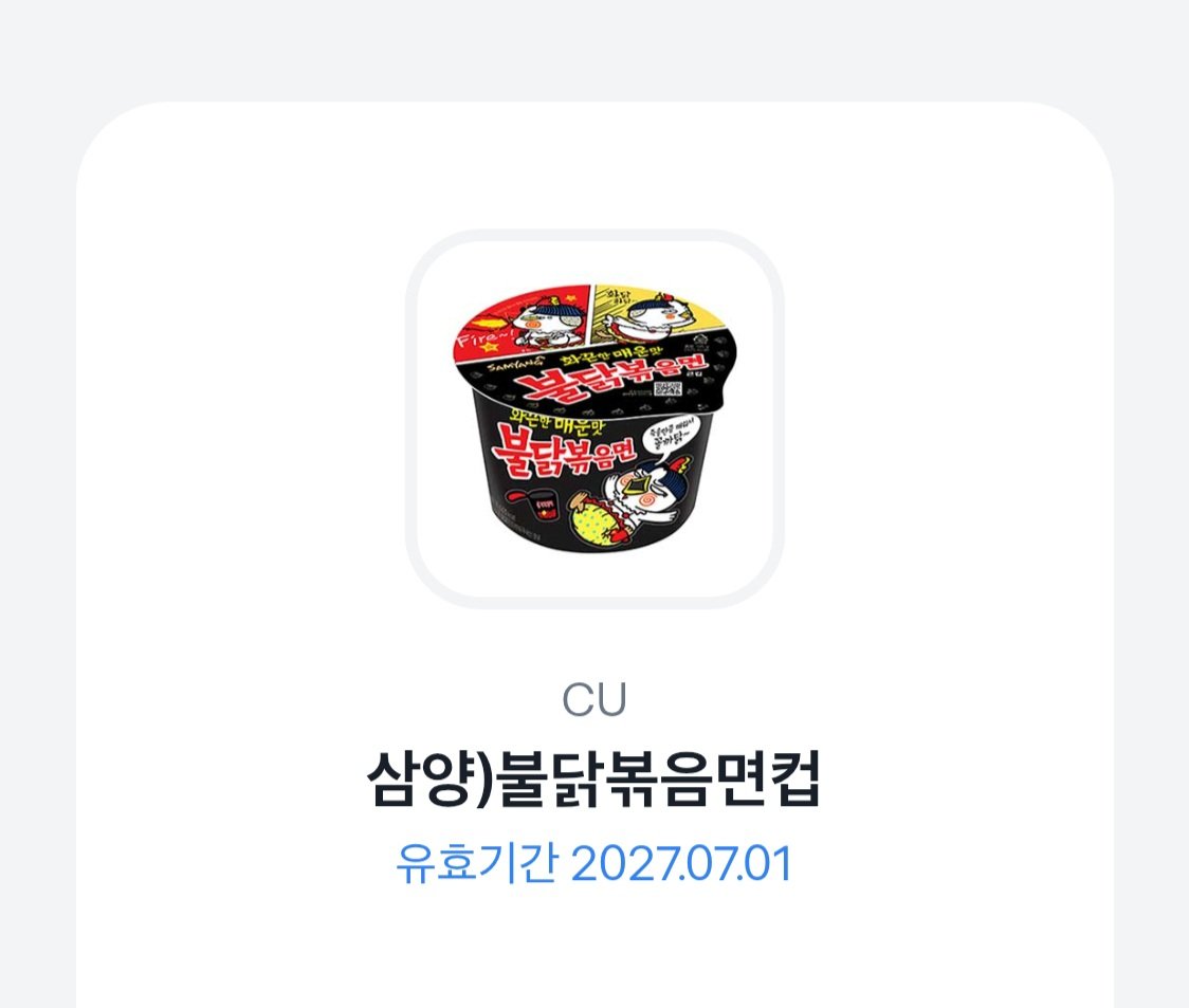sone_star0's tweet photo. Rt + follow 이벤트 ⋆˚꩜｡🥟
#rt + #follow
(일회성팔 ×) 🫂

당발: 7월20일 ໒꒱
반택비부담 가능하신 분들만!
랜덤제공 / 3명뽑음 
트친필참(트친한정×)
참저삭: 50

홈앨범 전체구성 랜덤 + 핀뱃지  1명
스윗홈 버전 전체구성 랜덤 + 핀뱃지 1명
불닭 + 바나나우유 + 포카 1장 1명 https://t.co/QUUJ3CKJBs