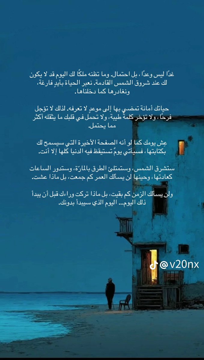 Fatimaa2Q's tweet photo. https://t.co/oVDu2fd6zU