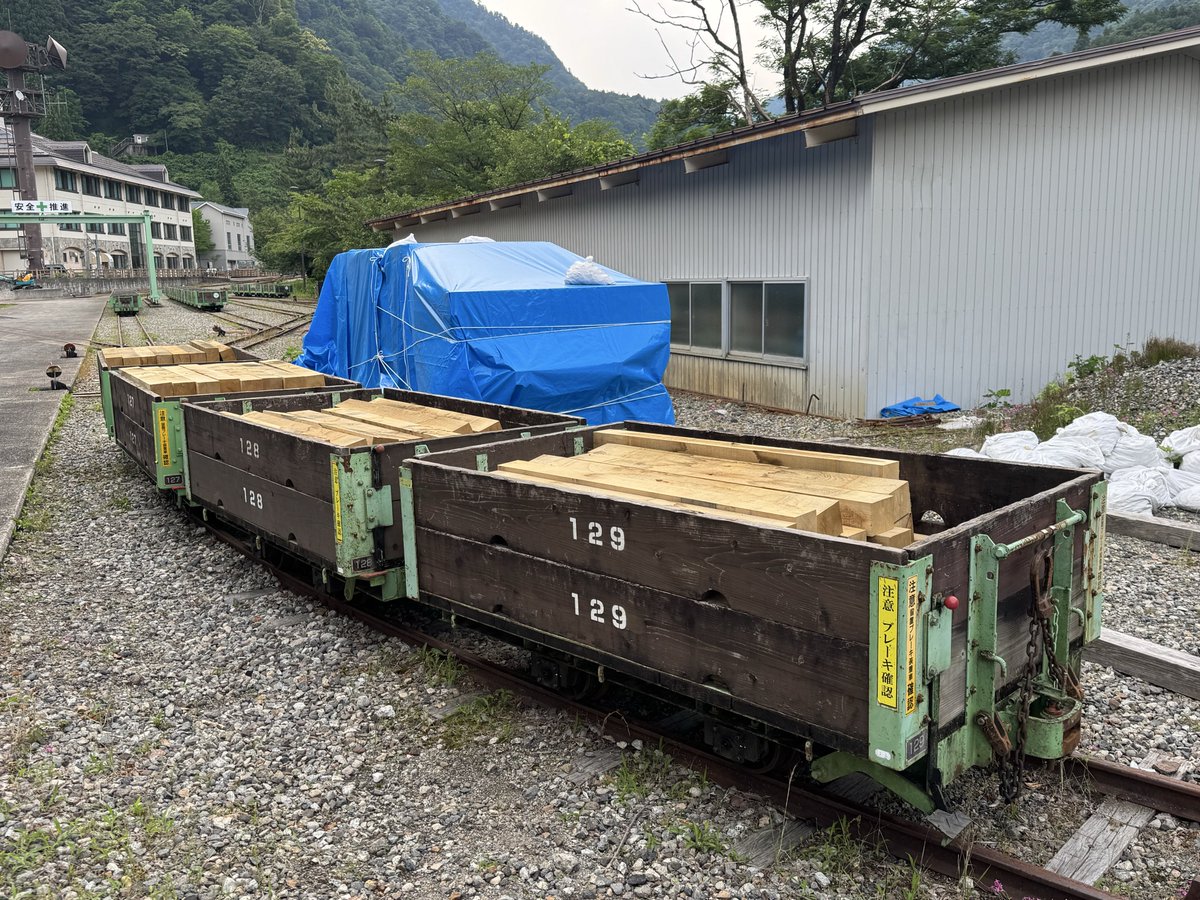 izumoexpress's tweet photo. 今回のまとめ

黒部峡谷省いて下呂・白川郷をルートに入れても良いかもな https://t.co/3pxuSJ8CwX