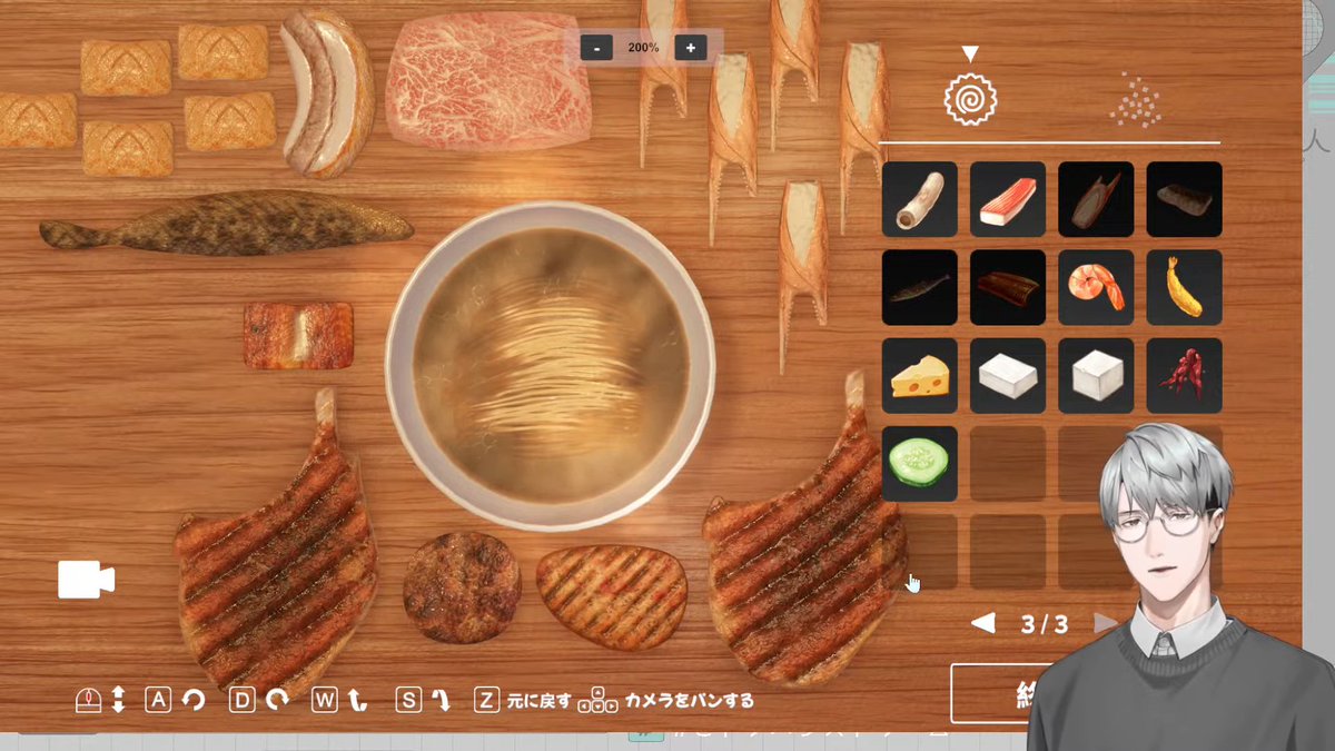 ninomonox's tweet photo. 彼はラーメンを作っています https://t.co/RhbVEjFm0t