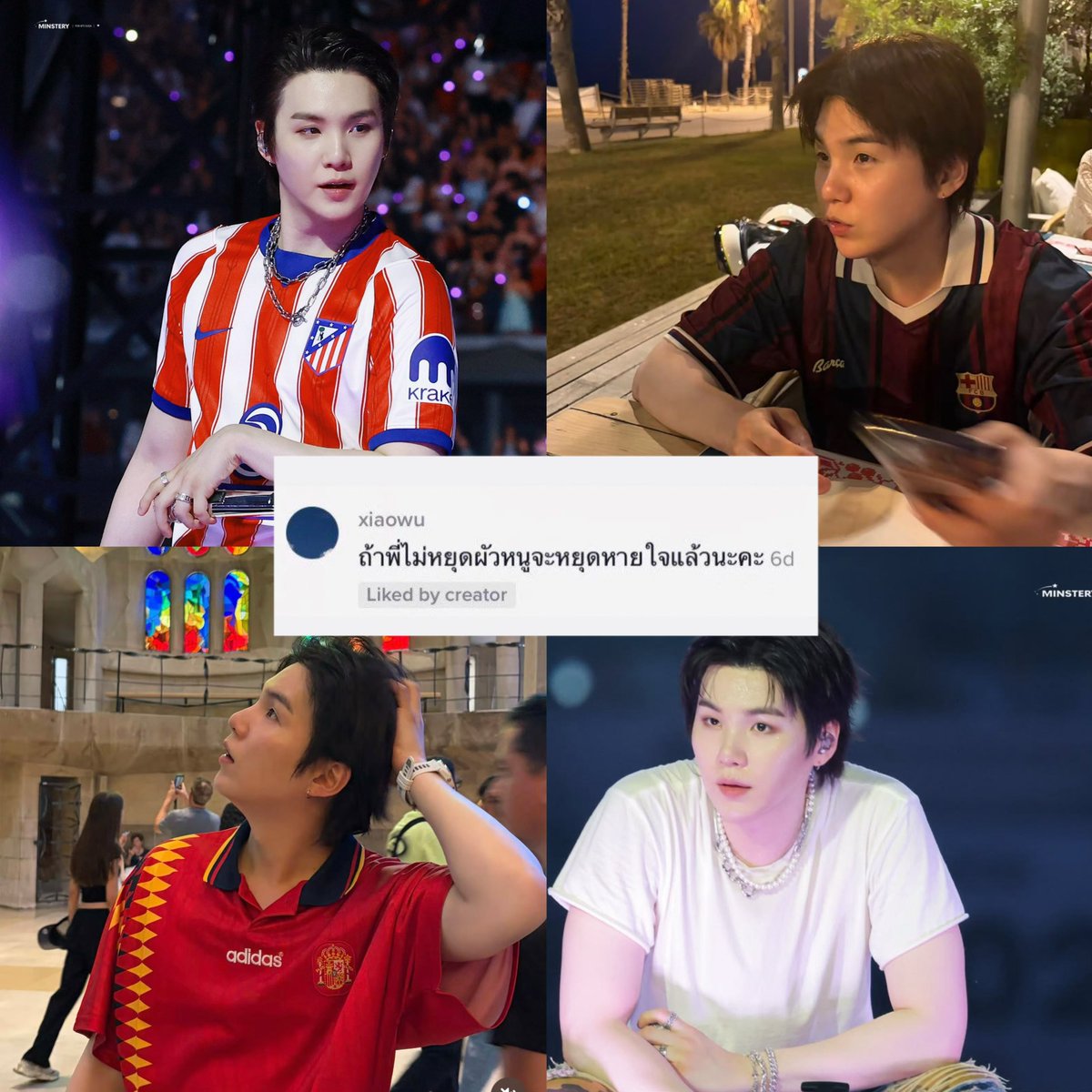 kxxw_JYK7's tweet photo. ถ้าพี่ยุนกิยังไม่หยุด 😖😭 เดะหนูหยุดเอง https://t.co/hBAztOYykM