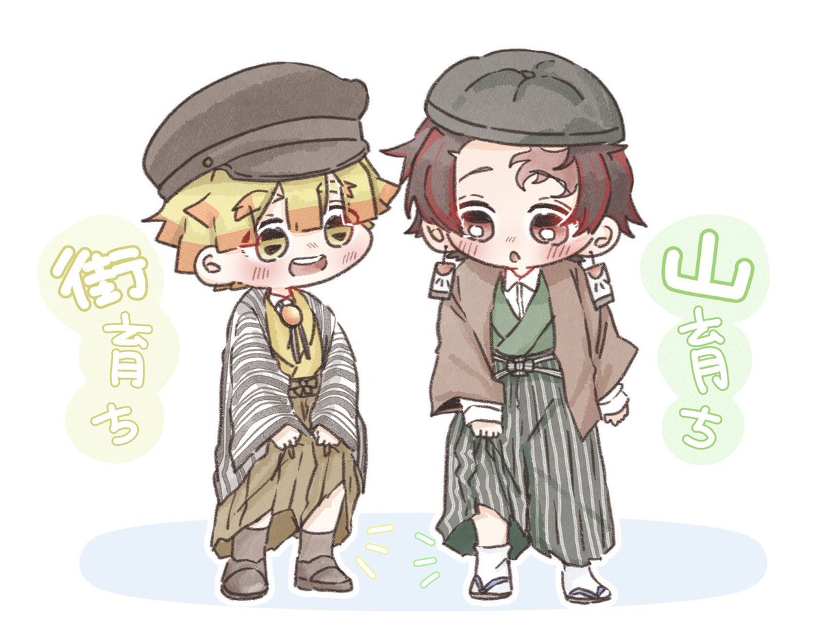 cxc_xx_'s tweet photo. 足元で見えて可愛い https://t.co/gU1vtEcdzX
