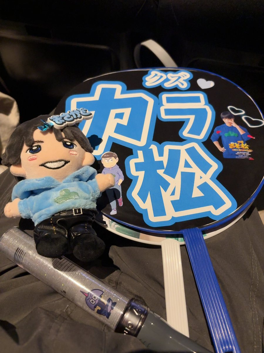 ma_1128__'s tweet photo. まじで楽しすぎた。叫びすぎた。
#映画おそ松さん https://t.co/JyxRYyqjzy
