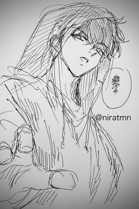 「名探偵に手を出したら」 