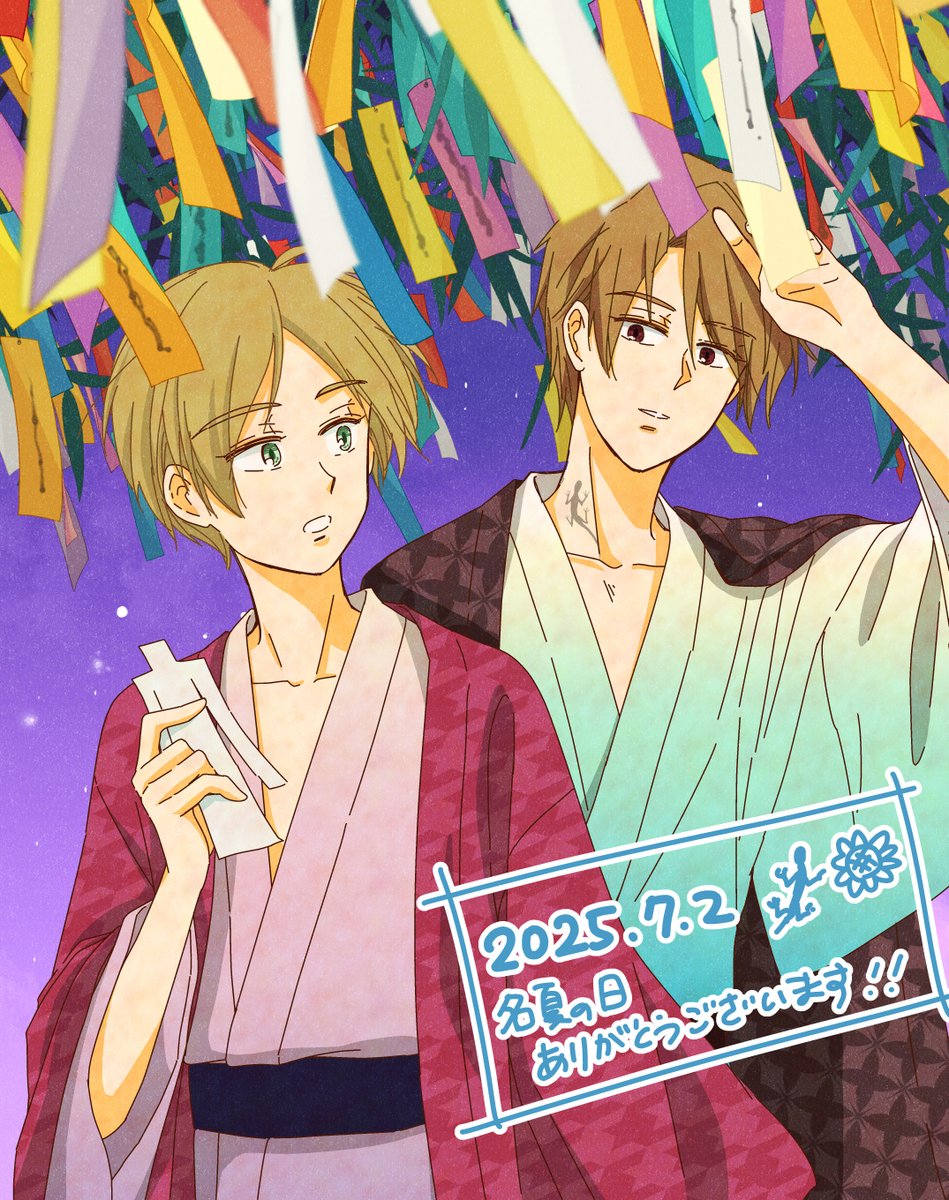 ssshisui's tweet photo. 最近の名夏の日ログ
#名夏の日 https://t.co/cKerpXlX90