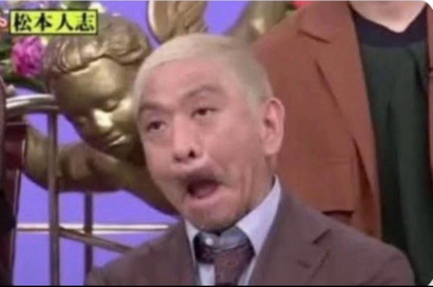 もんもんみちこ tweet media