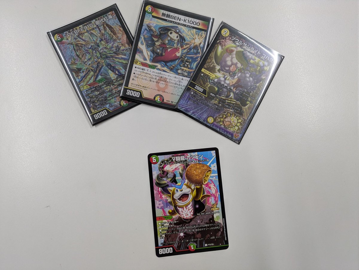 sero_skywalk's tweet photo. なにも2ブロック知らなかったけど優勝
安心 https://t.co/HM3DbP6Ewv