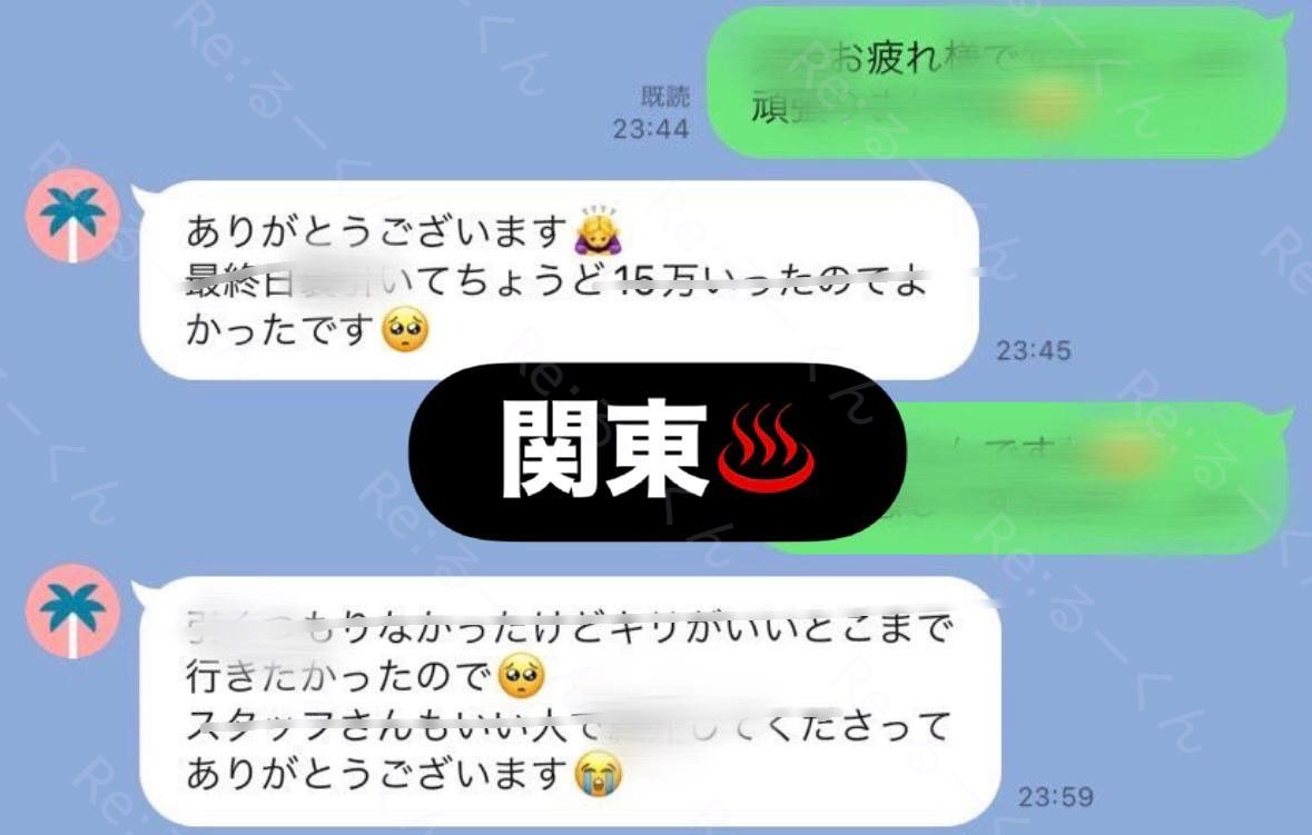 non_ranp's tweet photo. 1⃣0⃣0⃣0⃣

7/6 報告📢

誰かのために頑張れるって素晴らしい https://t.co/vzMp7nYUV8