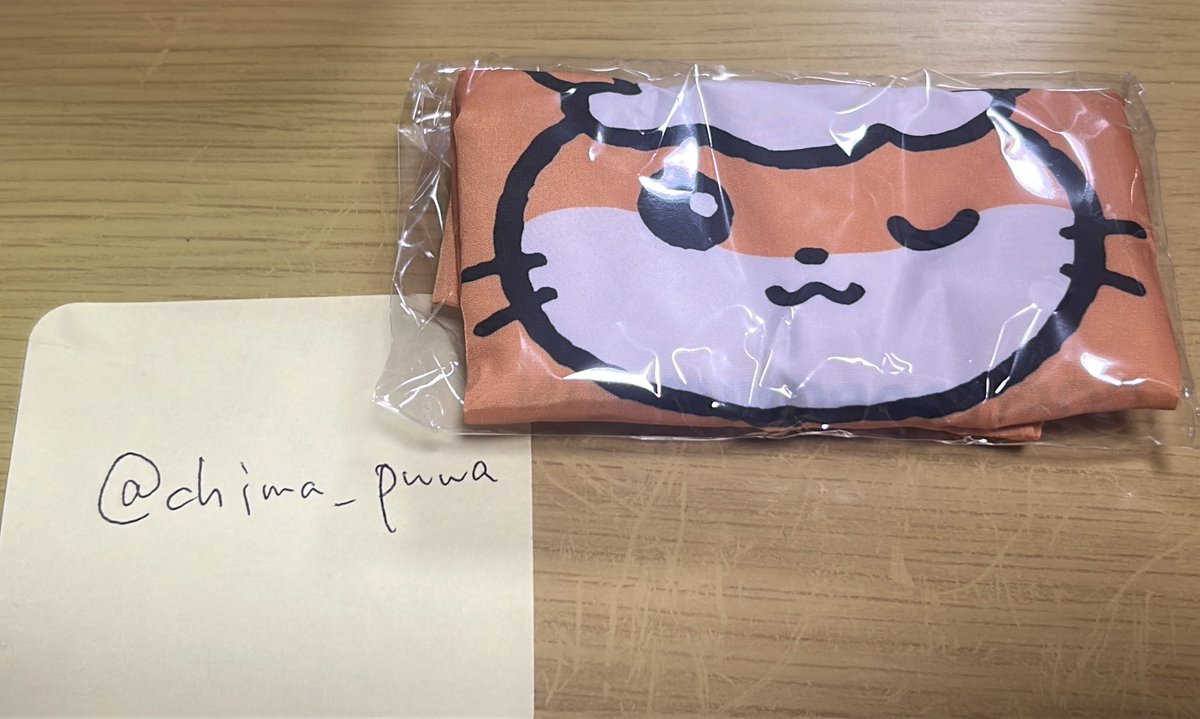 chima_puwa's tweet photo. @kina3171 こんばんは、お声掛け並びにプロカご一読誠にありがとうございます☺️ 是非交換して頂けたらと存じます！お取引の為フォローさせて頂きます🌸 この度はよろしくお願いいたします🙏 https://t.co/DMPU2JLt4X