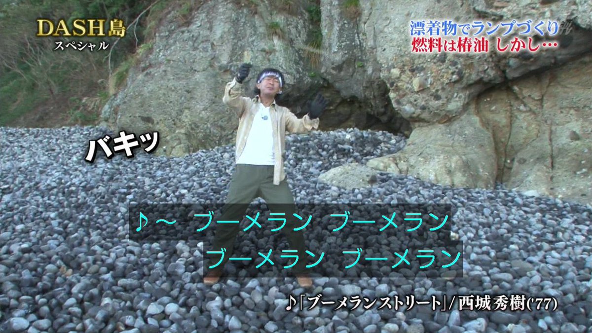 themoon_watch's tweet photo. @Musashiyahonten @oakandeggplant あ！またブーメラン返ってきましたよ😆🪃 https://t.co/AtFNrWdjSU