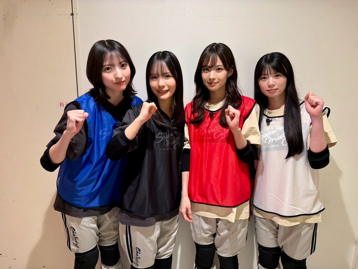 wakoarchive's tweet photo. 櫻坂46 四期生 松本和子
テレビ朝日「サクラミーツ」
四期生ミーツダービー

わこち＆ちいたん＆ももみん＆ひなまる

 #サクラミーツ
 #松本和子
 #櫻坂46 https://t.co/eh5gkGy58d