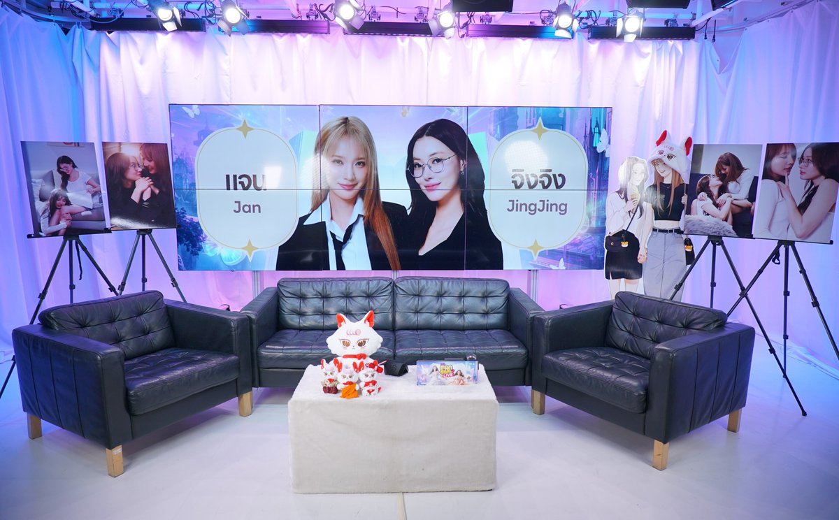 EFM_STATION's tweet photo. สตูคืนนี้น่ารัก และหวานมากกกกกกกก 🍬💓

EFM FANDOM WITH JJJ
#JanJingjingxFANDOMFANFIC https://t.co/47T2tYU07Z