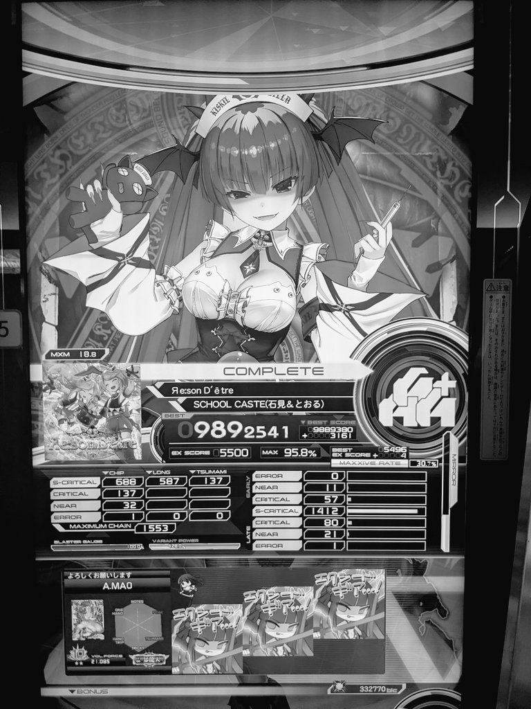 honmaniosashimi's tweet photo. https://t.co/dwLPuL9ik4