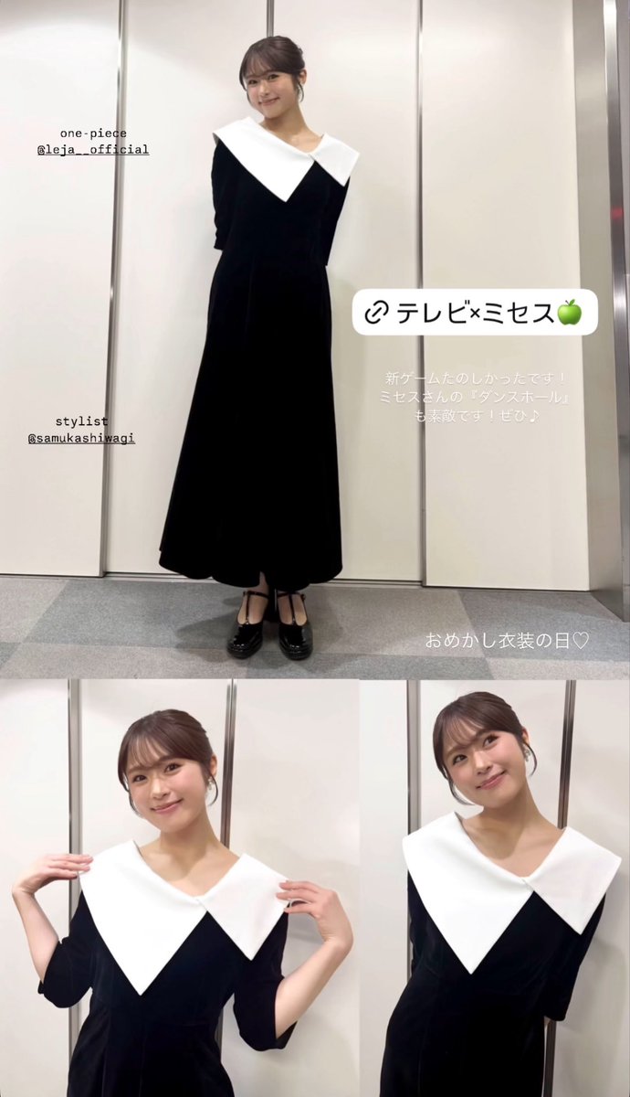 なみ (@nm43828263) / Posts / X