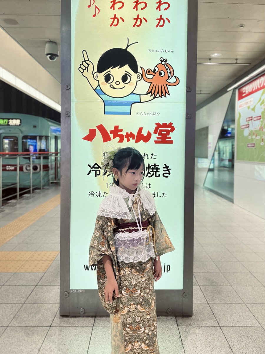 k_6_m_suki's tweet photo. かぶったかな？🐙

@hatchando https://t.co/yyJ6KAkEzI