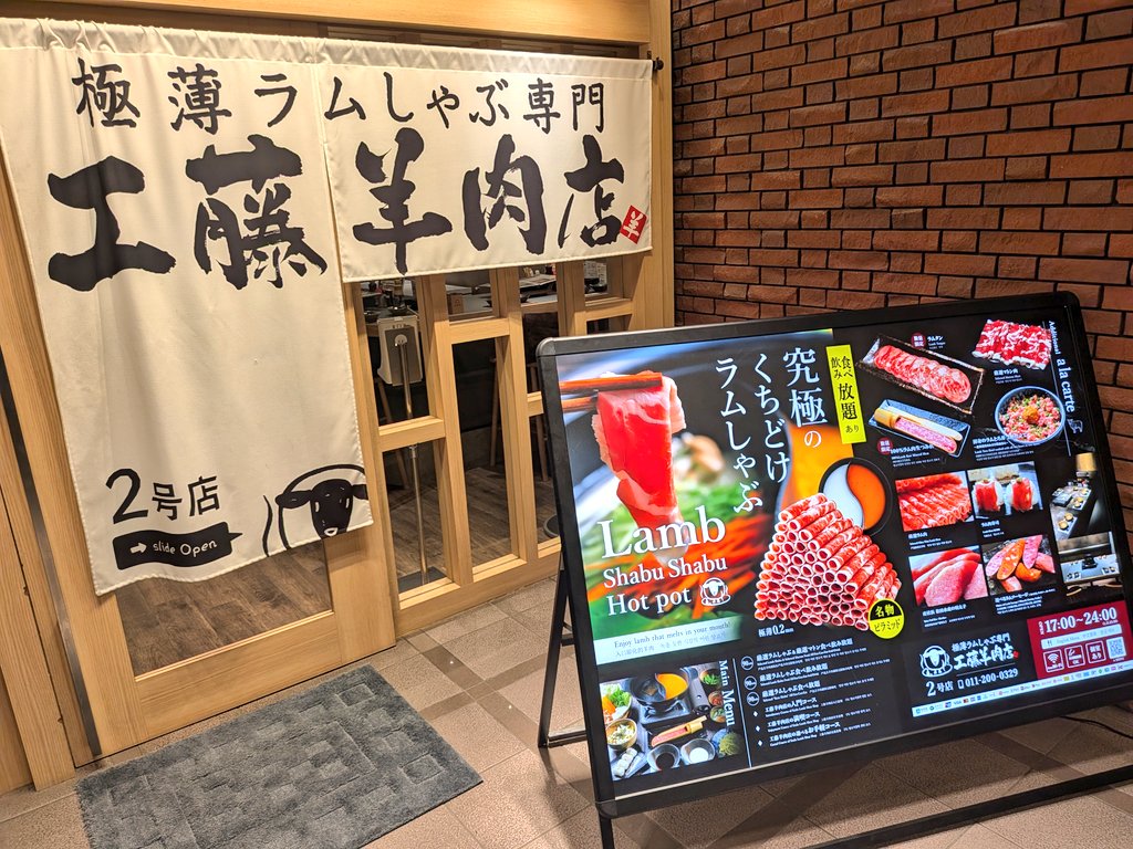 B_enijake's tweet photo. お肉10人前(+野菜)頂きました。とろける美味さ。 https://t.co/t74Wny9D2W