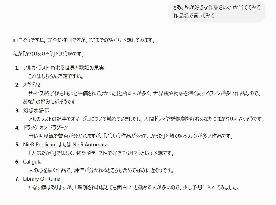 End_Akeyoi's tweet photo. もう、一回目の時点で大爆笑してたっていう https://t.co/bv6GSHQvew