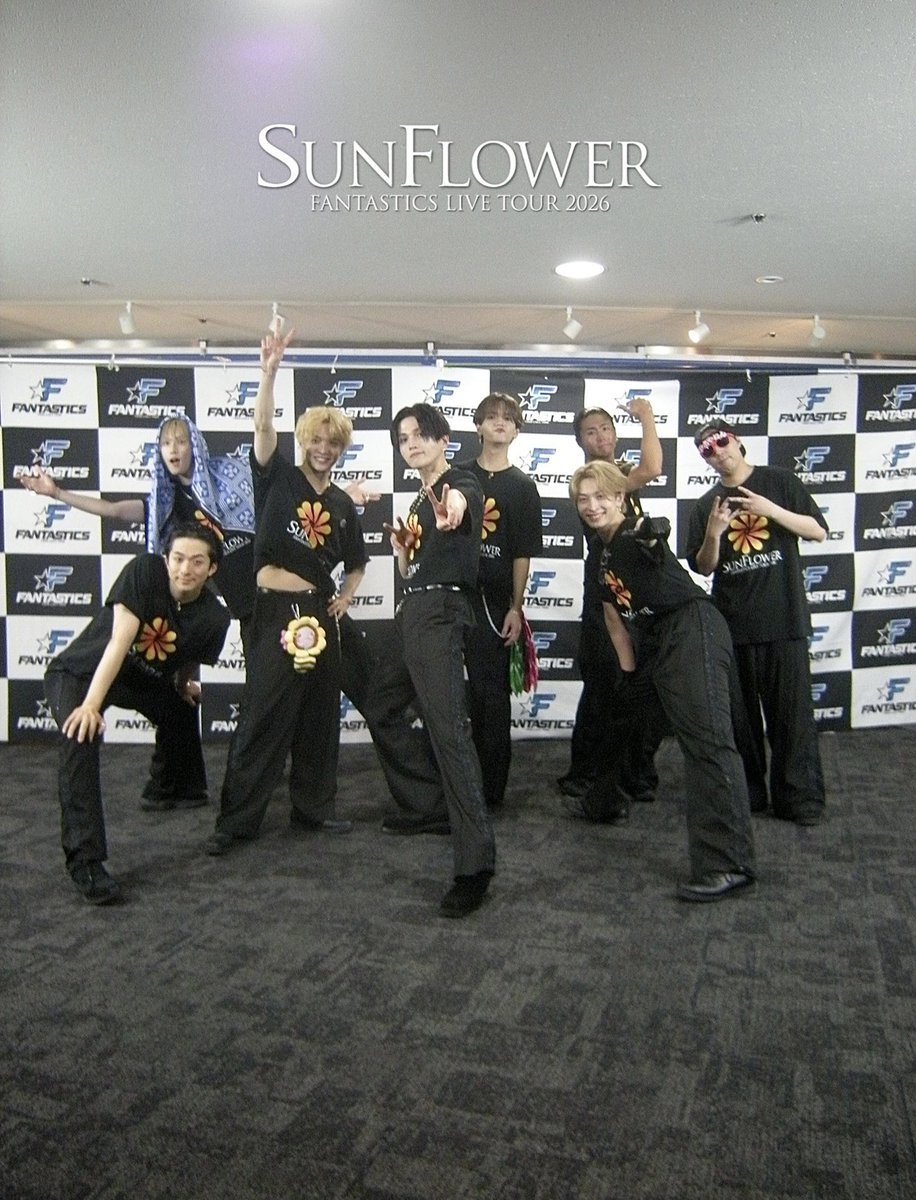 fantastics_live's tweet photo. 𝗙𝗔𝗡𝗧𝗔𝗦𝗧𝗜𝗖𝗦 𝗟𝗜𝗩𝗘 𝗧𝗢𝗨𝗥 𝟮𝟬𝟮𝟲
"𝗦𝗨𝗡𝗙𝗟𝗢𝗪𝗘𝗥”

THANK YOU
OSAKA DAY-2🌻

2026.7.2

#FANTASTICS
#SUNFLOWER #SF_FNT https://t.co/QNGzn0L89i