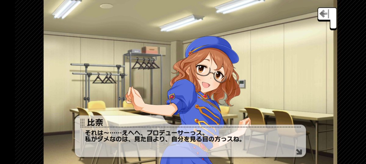 kansuke1128a's tweet photo. コンタクトは付けないんですね。眼鏡ありでもなしでも可愛い https://t.co/PBkhMEtccq