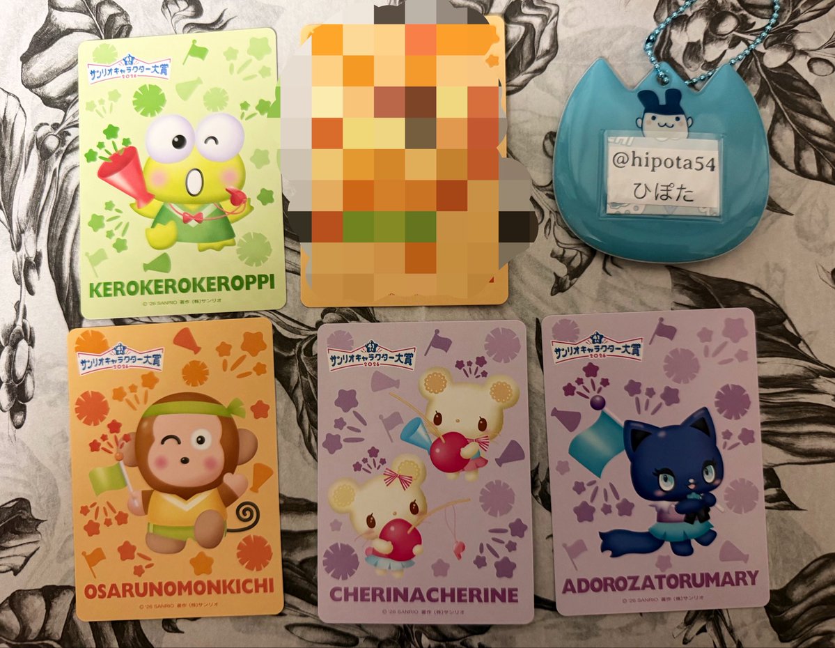 hipota54's tweet photo. 【交換】サンリオフェス2026
サンリオキャラクター大賞 
入場特典 カード

譲:けろけろけろっぴ(ホロ)・おさるのもんきち・アドローザトルマリィ・チェリーナチェリーネ

求: あひるのペックル・ぽっきょくてん

郵送にて交換希望
※ホロはホロ同士
宜しくお願いいたします。 https://t.co/I9te5wBzGp