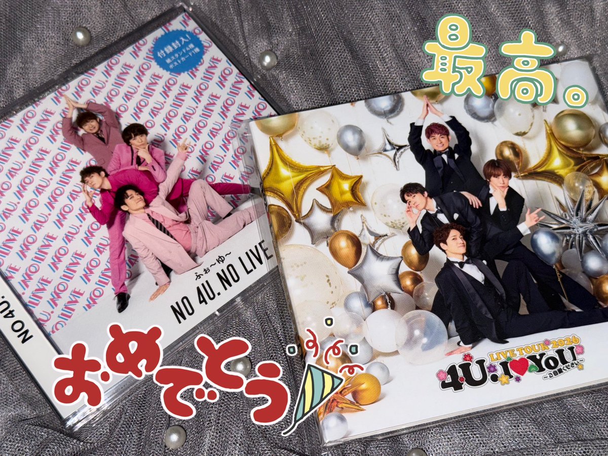 dsbr__hero's tweet photo. 5年ぶり2枚目のCDケースおめでとう💿𓂃꙳⋆ https://t.co/igLC3LzKKt
