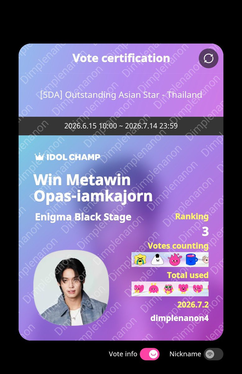 dimpIenanon's tweet photo. @winmetawin Day 3✨💚

Win Metawin 
#winmetawin️ @winmetawin #VoteForWinMetawin https://t.co/jKh5onNeoP