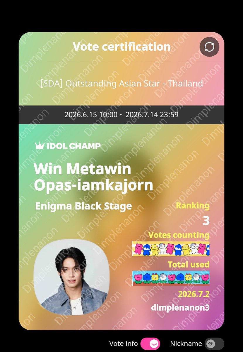 dimpIenanon's tweet photo. @winmetawin Day 3✨💚

Win Metawin 
#winmetawin️ @winmetawin #VoteForWinMetawin https://t.co/jKh5onNeoP