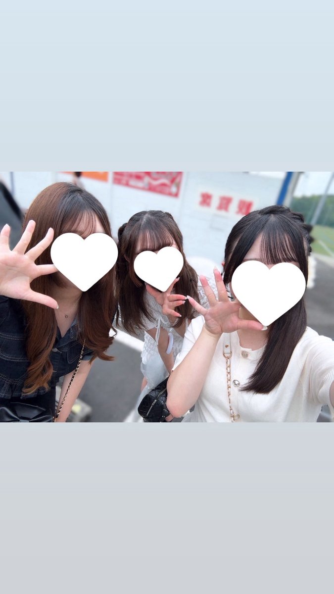 1OVE___zZ's tweet photo. 載せるの忘れてたー(T_T)💦昨日TSV行った(✌🏻︎ᐢᴖ ·̫ ᴖᐢ)大好きなお友達に会えたけどファンサなかった( TᴖT )💘☆👈🏻晴れてたのに😾
でもみんなで美味しいご飯🍝✨も食べたし短冊も書いたし🎋♥カラオケ🎤🎶も行って青春してきたので(๑˃̵ᴗ˂̵)و ﾖｼ!またみんなで行こうね(ᐢ⸝⸝›ω‹⸝⸝ᐢ)💕 https://t.co/8XBW7OoUhE