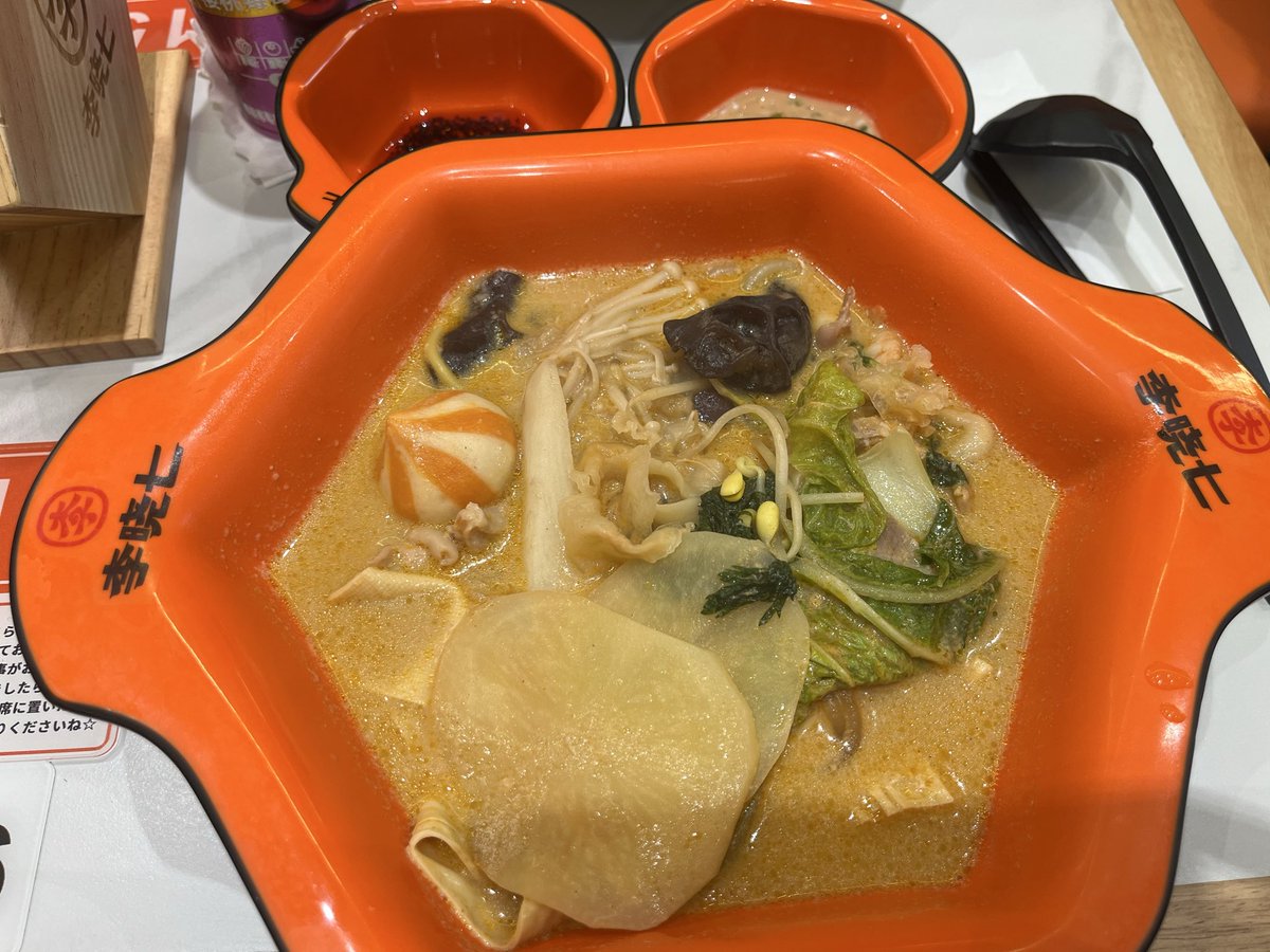 _PuRiDaMu_'s tweet photo. 麻辣湯行ってきたー！
牛骨スープすき🥹

外食＝麻辣湯が多いくらい飽きない🥹 https://t.co/gzMBn9dkaK