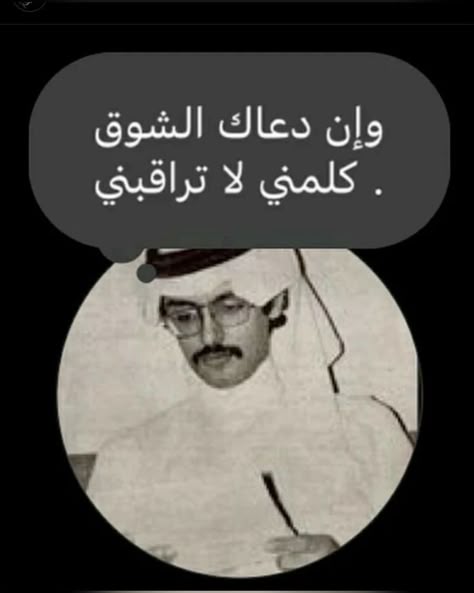 SaEEDzamel00's tweet photo. https://t.co/BL5XyoBWcB