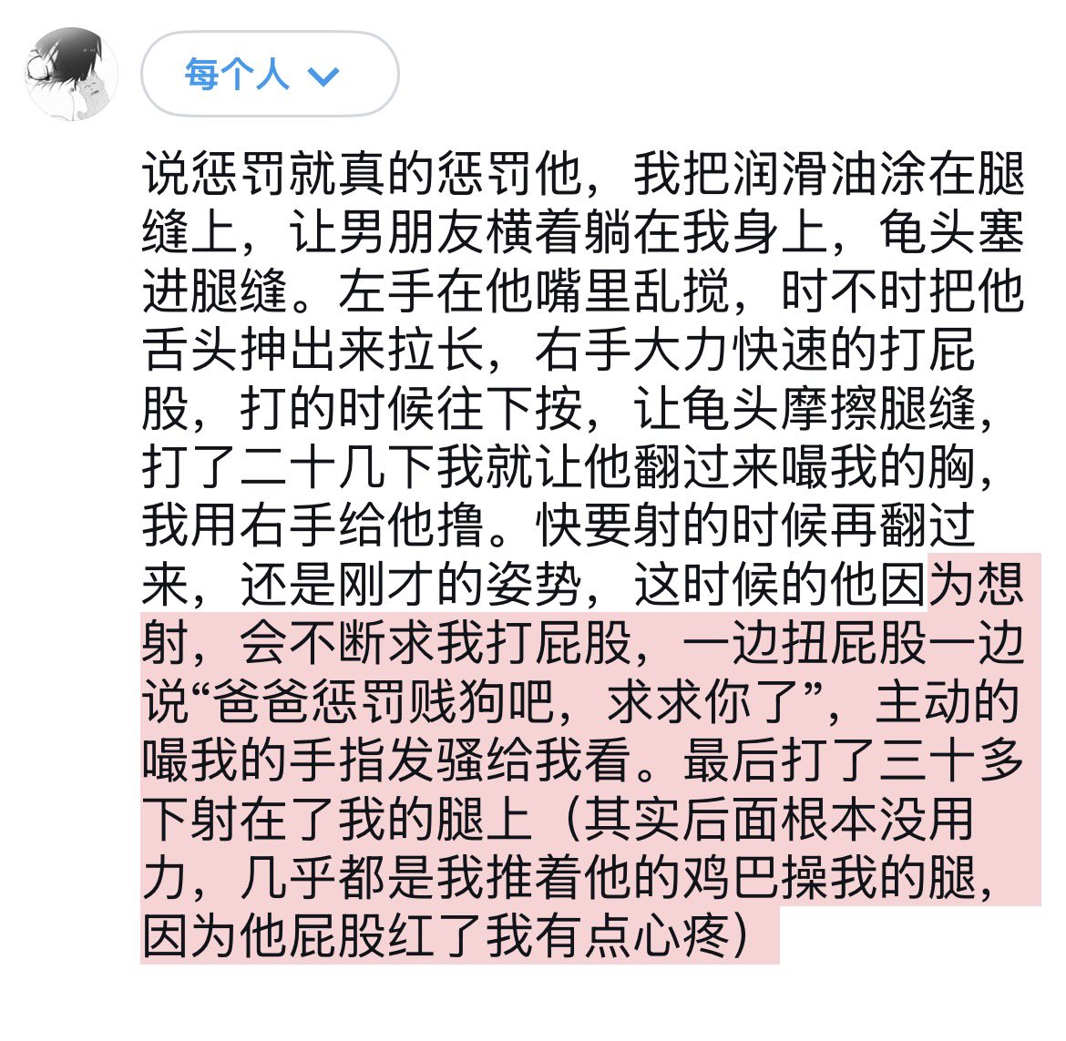 clodbrewtea's tweet photo. https://t.co/Q0X9vQgc3O