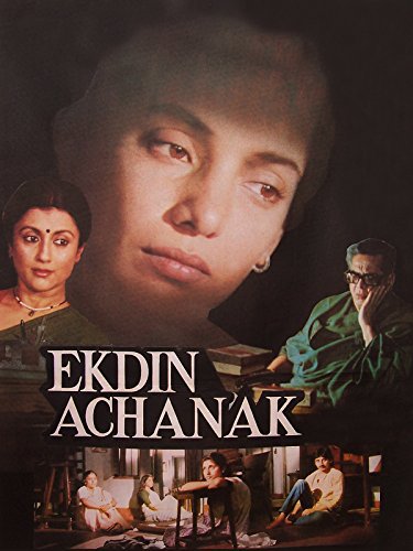 yansan's tweet photo. 7/7
​In the 1980s, two novels by Ramapada Chowdhury were adapted by two prominent Bengali directors for their Hindi cinematic ventures. While Mrinal Sen made 𝘌𝘬 𝘋𝘪𝘯 𝘈𝘤𝘩𝘢𝘯𝘢𝘬, based on Chowdhury's story Beej, Tapan Sinha made 𝘌𝘬 𝘋𝘰𝘤𝘵𝘰𝘳 𝘬𝘪 𝘔𝘢𝘶𝘵 from his novel Abhimanyu. Furthermore, it would be a crime not to mention Bimal Mitra, a literary giant of Bengali literature, whose novel was adapted by Guru Dutt into the masterpiece 𝘚𝘢𝘩𝘪𝘣 𝘉𝘪𝘸𝘪 𝘢𝘶𝘳 𝘎𝘩𝘶𝘭𝘢𝘮, which made it to the prestigious Karlovy Vary International Film Festival. Similarly, Narayan Sanyal's story became the foundation for 𝘚𝘢𝘵𝘺𝘢𝘬𝘢𝘮, featuring one of Dharmendra's finest performances.
