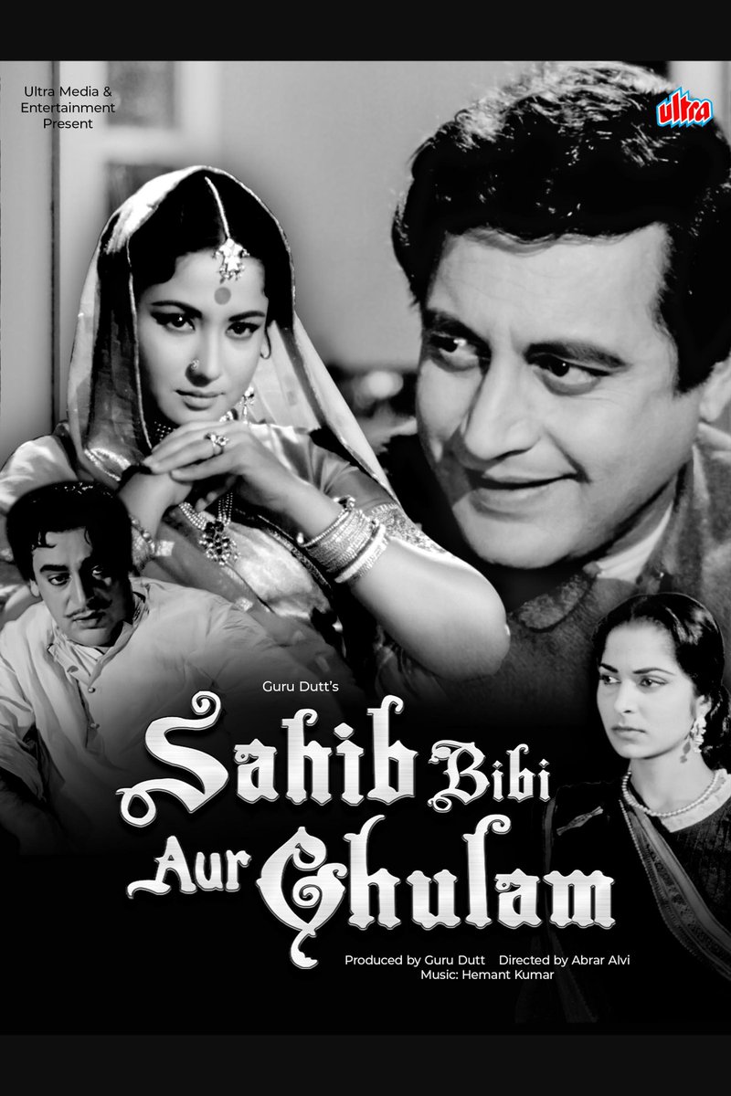 yansan's tweet photo. 7/7
​In the 1980s, two novels by Ramapada Chowdhury were adapted by two prominent Bengali directors for their Hindi cinematic ventures. While Mrinal Sen made 𝘌𝘬 𝘋𝘪𝘯 𝘈𝘤𝘩𝘢𝘯𝘢𝘬, based on Chowdhury's story Beej, Tapan Sinha made 𝘌𝘬 𝘋𝘰𝘤𝘵𝘰𝘳 𝘬𝘪 𝘔𝘢𝘶𝘵 from his novel Abhimanyu. Furthermore, it would be a crime not to mention Bimal Mitra, a literary giant of Bengali literature, whose novel was adapted by Guru Dutt into the masterpiece 𝘚𝘢𝘩𝘪𝘣 𝘉𝘪𝘸𝘪 𝘢𝘶𝘳 𝘎𝘩𝘶𝘭𝘢𝘮, which made it to the prestigious Karlovy Vary International Film Festival. Similarly, Narayan Sanyal's story became the foundation for 𝘚𝘢𝘵𝘺𝘢𝘬𝘢𝘮, featuring one of Dharmendra's finest performances.