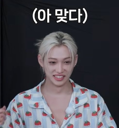 WEST___0320's tweet photo. 그냥….. 첫짤 표정이 넘 기여버서.. https://t.co/27SV3CrvRl