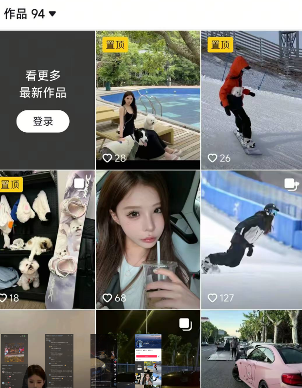 mollymfg's tweet photo. 宝马 小烧烤 集美 #烧车 活活烧死 火化 #聊天记录 可怜了 阿弥陀�� 🙏（吃瓜在主页） https://t.co/zeEU74J02y
