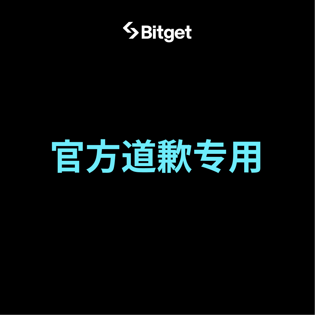 谢家印 tweet media