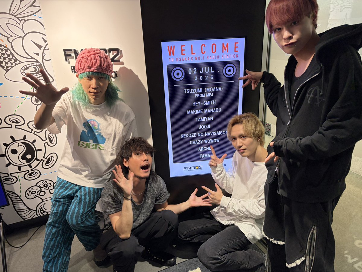 Nekosezo's tweet photo. ／
#猫セゾ #FM802 に到着‼
このあと22時台に生出演 📣
＼

FM802📻
『ROCK KIDS 802
-OCHIKEN Goes ON!!-』

生出演 &amp; 新曲『VEGAVEGA』最速OA
お聴き逃しなく✨

radikoでも🎧
https://t.co/HuaeVllunP

メッセージ沢山お待ちしてます📝

#RK802 https://t.co/bXb35fnbji