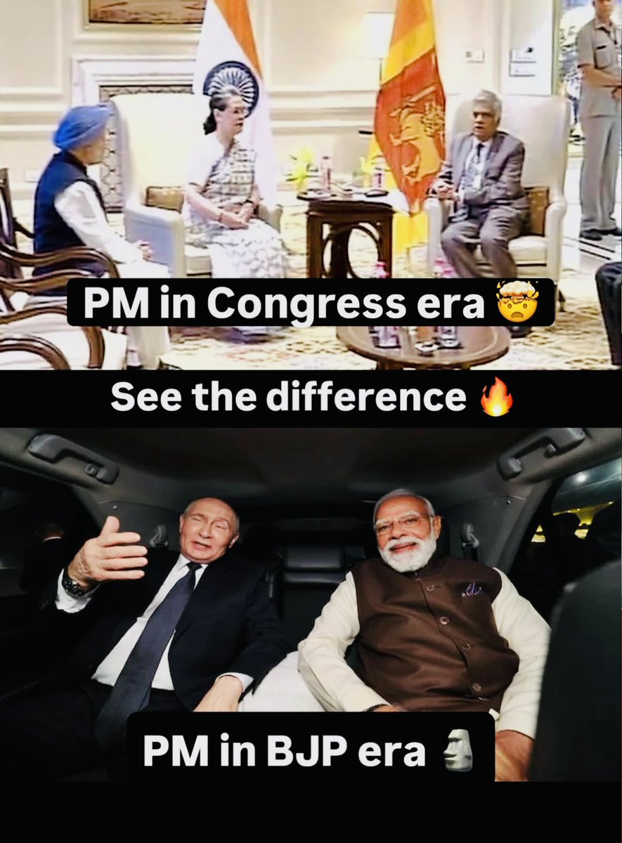 SwakshTripathi's tweet photo. See the difference 🔥 https://t.co/I9AzlQeCbu