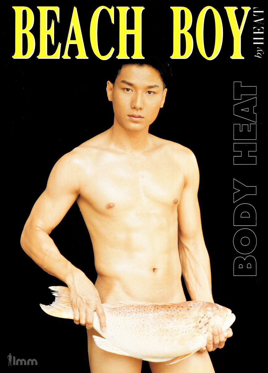 LMM_VIP's tweet photo. Beach Boy  4 #หนังสือเกย์ในตำนาน https://t.co/XxRwYeaKu4