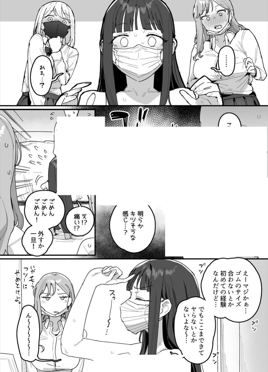 46bj1_'s tweet photo. https://t.co/Coh1zGwUVf