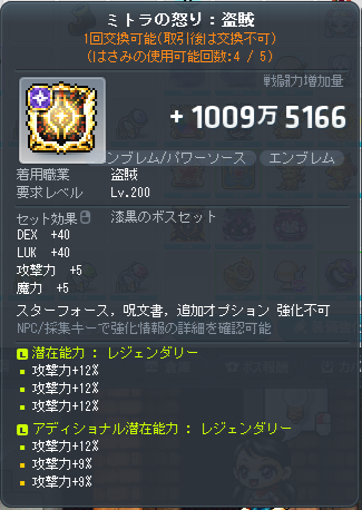 凪音 tweet media