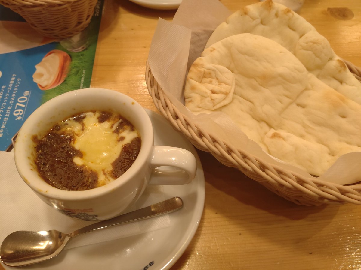 KASUTERYA's tweet photo. 今年もこの季節がやってまいりました🍛 https://t.co/ZR8tnA3Hfh