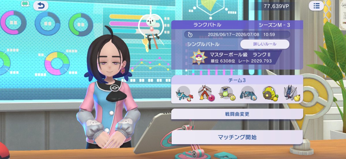 210rnn's tweet photo. 初めて2000いけたー https://t.co/NnpfKpczFf