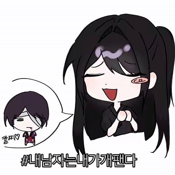 tae1___'s tweet photo. https://t.co/PTtjQALSab