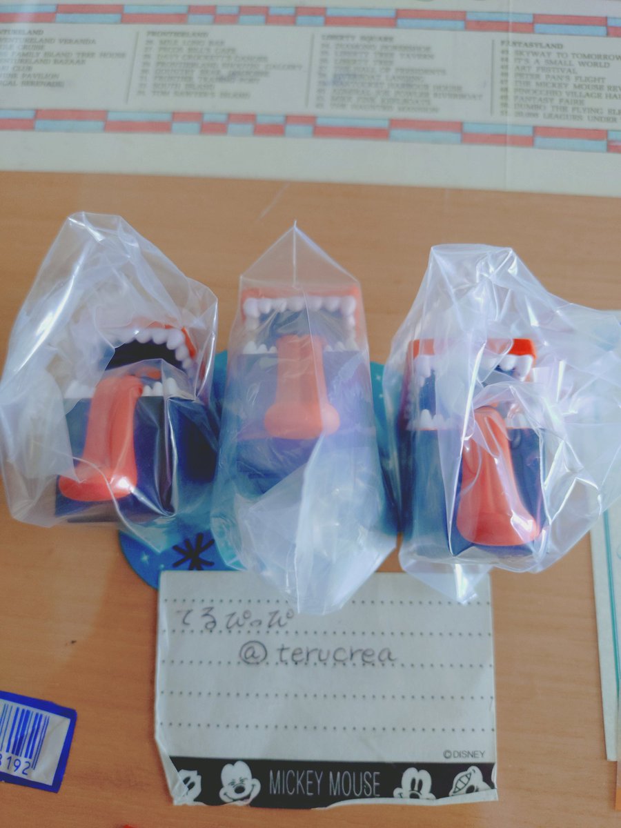 terucrea's tweet photo. @a_k_a_r_i_1102 はじめまして
検索より失礼します
こちら娘二人と食べに行って３つひとくい紅しょうが箱でした
皆がっかりしていましたので郵送で交換できたらお願いします https://t.co/1wBSNeQkR0