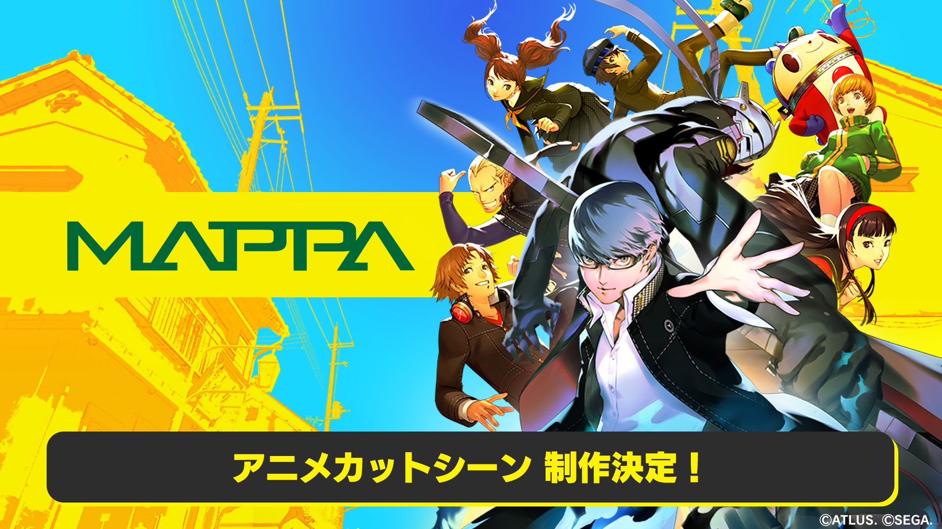 モルガナ_ペルソナ広報 on X: 
