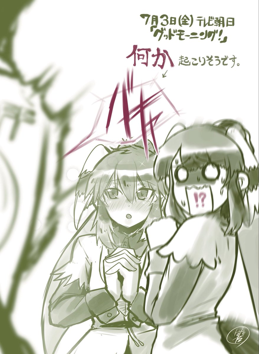 BirdIlust's tweet photo. https://t.co/oPucmV5XrY