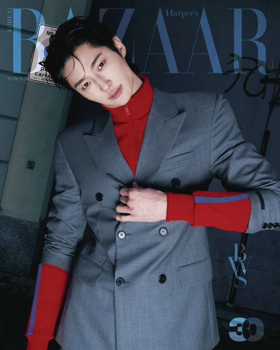 asahiprints's tweet photo. i find it funny how asahi’s and byeon wooseok’s magazine covers are so alike they’re wearing the same prada pieces, have the same head tilt and even the overall colors are almost identical 😆 https://t.co/sgfxltf3LN